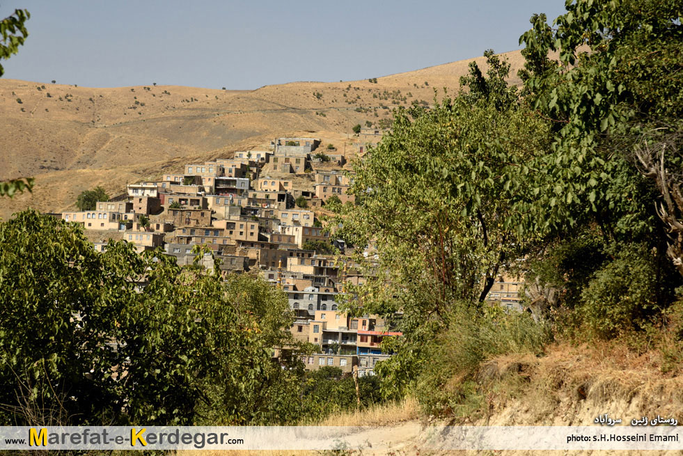 روستاهای پلکانی ایران